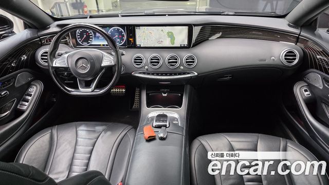 Mercedes-Benz S-Class S400 4MATIC Coupe