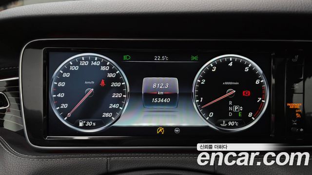 Mercedes-Benz S-Class S400 4MATIC Coupe