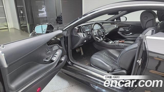 Mercedes-Benz S-Class S400 4MATIC Coupe