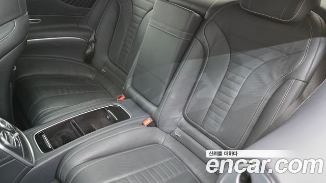 Mercedes-Benz S-Class S400 4MATIC Coupe
