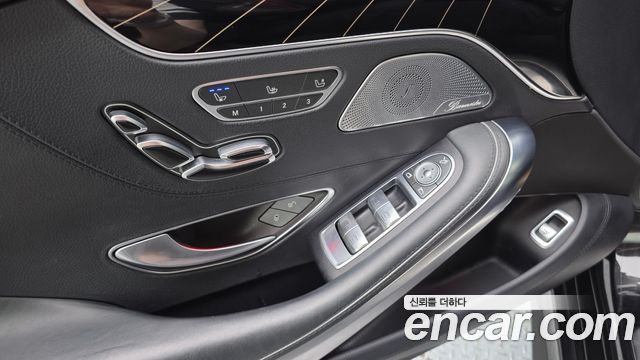 Mercedes-Benz S-Class S400 4MATIC Coupe