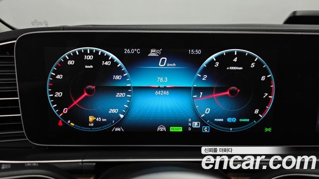 Mercedes-Benz GLE-Class GLE450 4MATIC