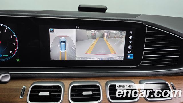 Mercedes-Benz GLE-Class GLE450 4MATIC