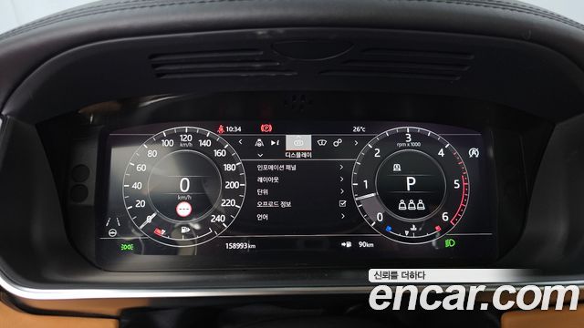 Land Rover Range Rover 4.4 SDV8 AB LWB DIESEL