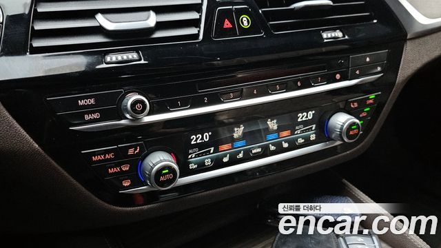 BMW 5-Series 530i xDrive M Sport Package Plus