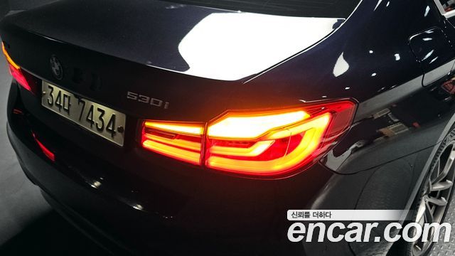 BMW 5-Series 530i xDrive M Sport Package Plus