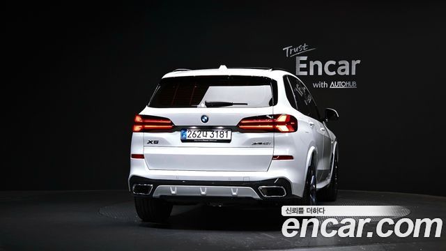 BMW X5 xDrive 40i M Sport