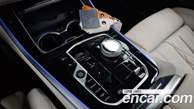 BMW X5 xDrive 40i M Sport