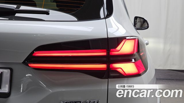 BMW X5 xDrive 40i M Sport