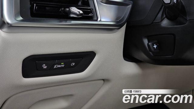 BMW X5 xDrive 40i M Sport
