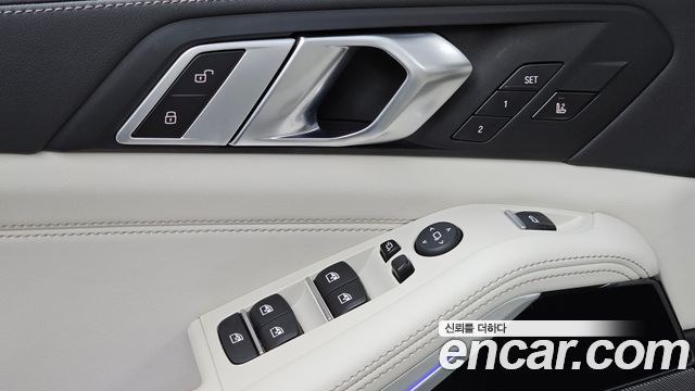 BMW X5 xDrive 40i M Sport