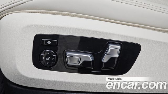 BMW X5 xDrive 40i M Sport