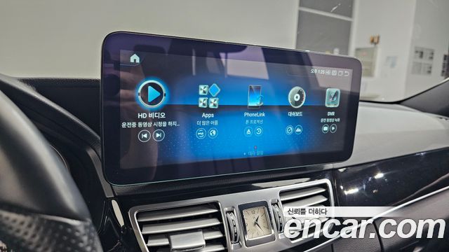 Mercedes-Benz E-Class E220 Bluetec Avantgarde