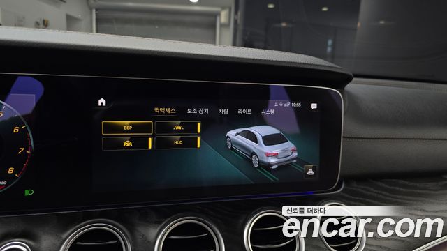 Mercedes-Benz E-Class E250 AMG Line