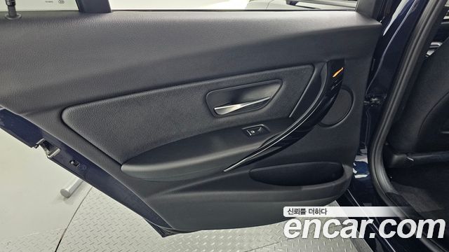 BMW 3-Series 320d