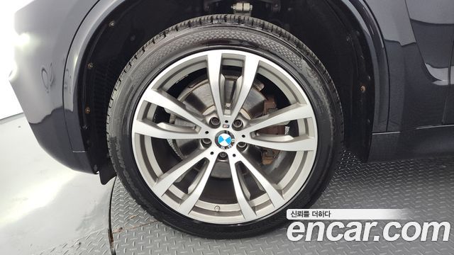 BMW X5 xDrive 40d