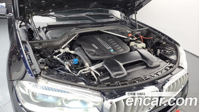 BMW X5 xDrive 40d