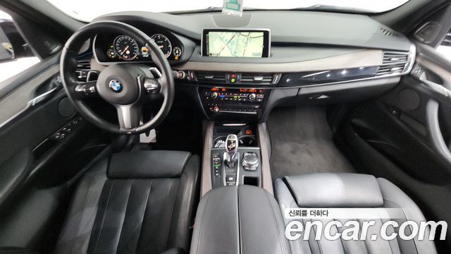 BMW X5 xDrive 40d