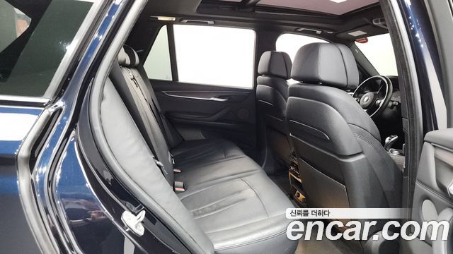 BMW X5 xDrive 40d