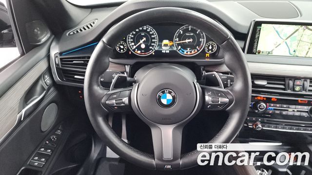 BMW X5 xDrive 40d