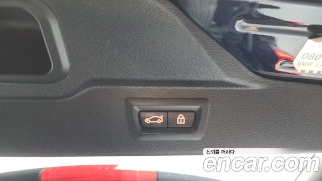 BMW X5 xDrive 40d