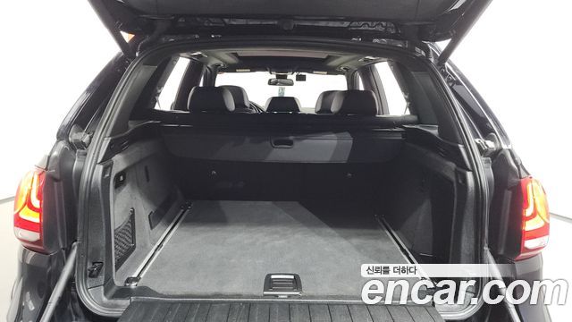 BMW X5 xDrive 40d