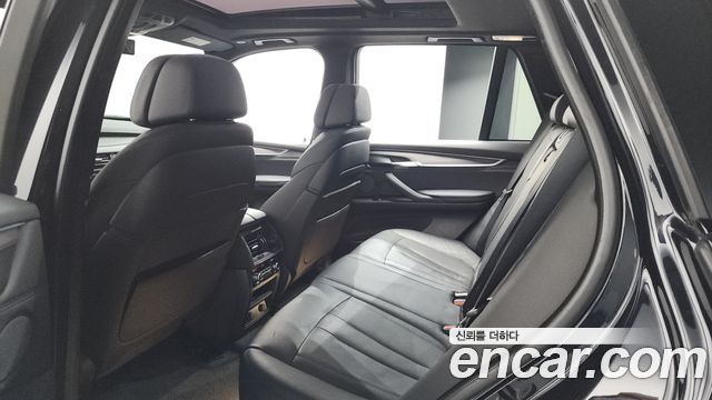 BMW X5 xDrive 40d