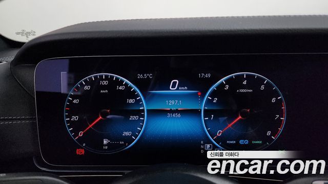 Mercedes-Benz E-Class E450 4MATIC Exclusive