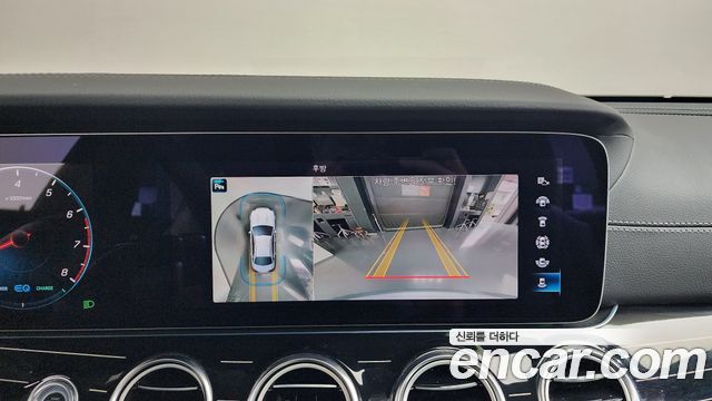 Mercedes-Benz E-Class E450 4MATIC Exclusive