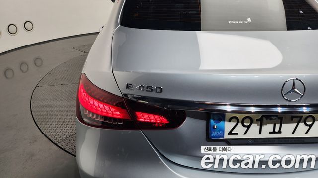 Mercedes-Benz E-Class E450 4MATIC Exclusive