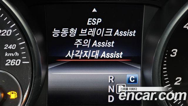 Mercedes-Benz CLA-Class CLA250 4MATIC AMG Line