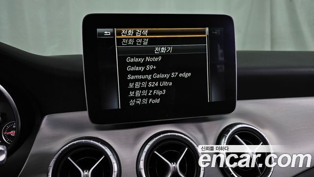 Mercedes-Benz CLA-Class CLA250 4MATIC AMG Line