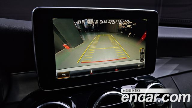 Mercedes-Benz C-Class C220 d Avantgarde