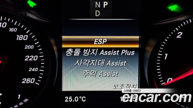 Mercedes-Benz C-Class C220 d Avantgarde