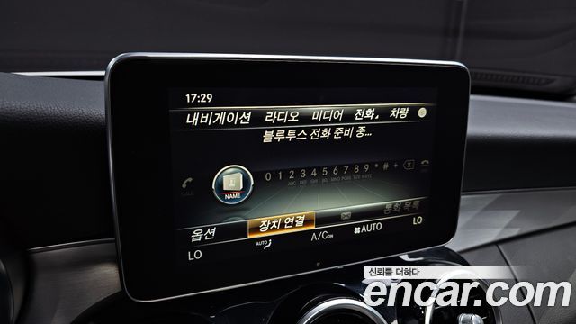Mercedes-Benz C-Class C220 d Avantgarde
