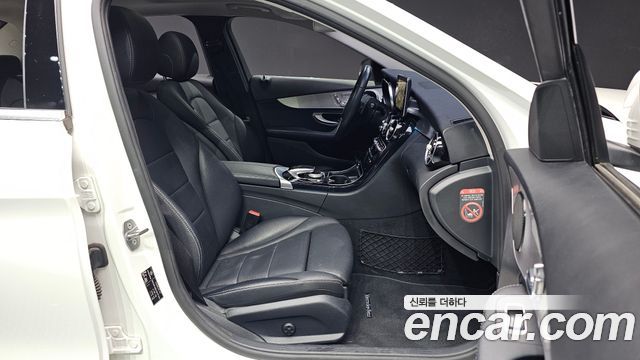 Mercedes-Benz C-Class C220 d Avantgarde