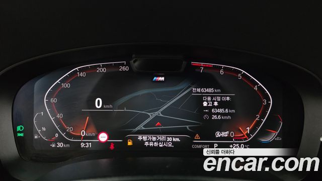 BMW Gran Turismo 630i xDrive M Sport