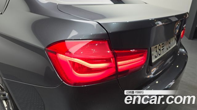 BMW 3-Series 320d M Sport