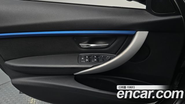 BMW 3-Series 320d M Sport