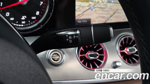 Mercedes-Benz E-Class E200 Avantgarde