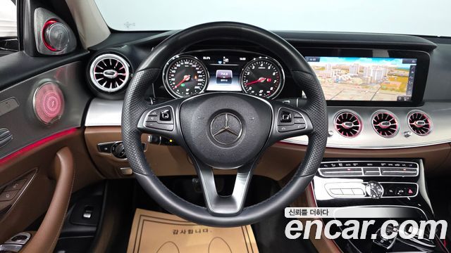 Mercedes-Benz E-Class E200 Avantgarde