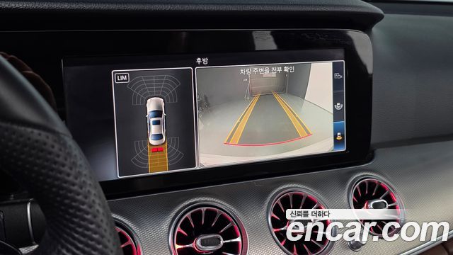 Mercedes-Benz E-Class E200 Avantgarde