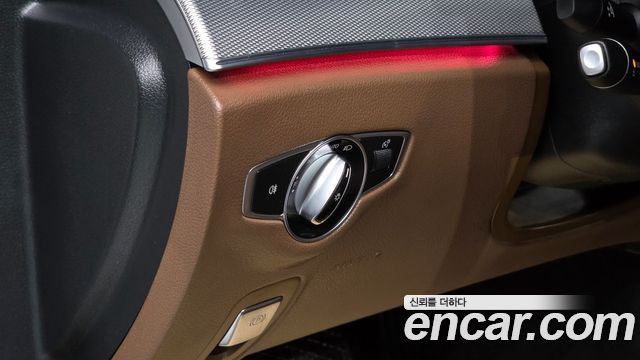 Mercedes-Benz E-Class E200 Avantgarde