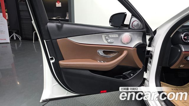 Mercedes-Benz E-Class E200 Avantgarde