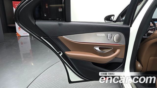 Mercedes-Benz E-Class E200 Avantgarde