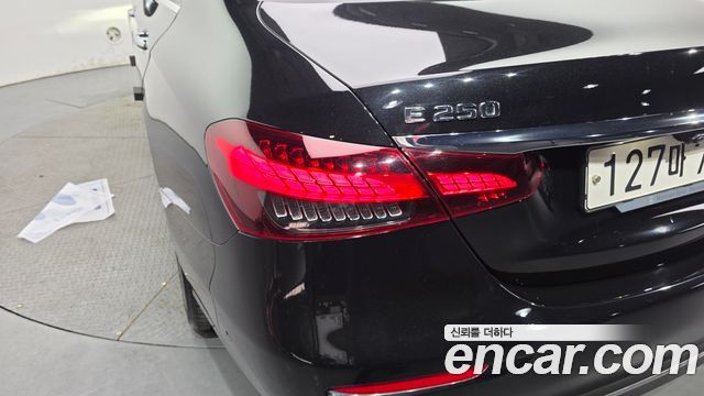 Mercedes-Benz E-Class E250 Avantgarde