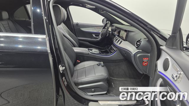 Mercedes-Benz E-Class E250 Avantgarde