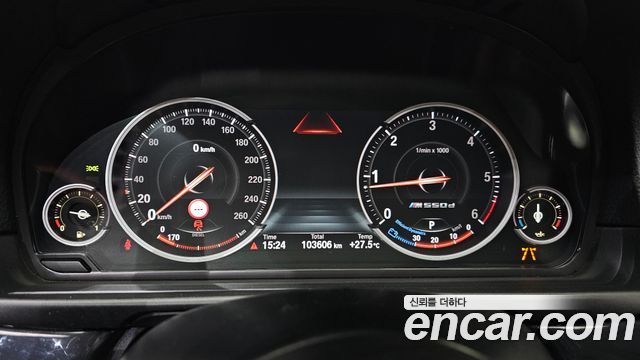 BMW 5-Series 520d M Aero Dynamic