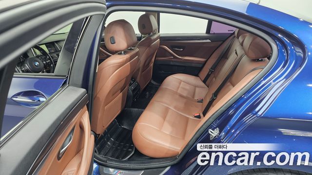 BMW 5-Series 520d M Aero Dynamic