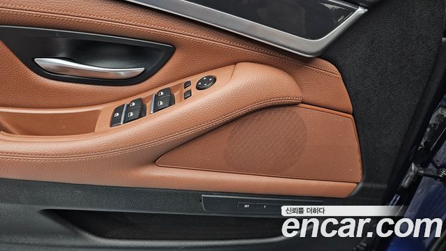 BMW 5-Series 520d M Aero Dynamic